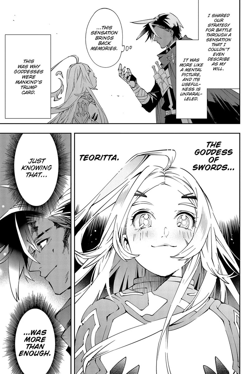 Yuushakei Ni Shosu Choubatsu Yuusha 9004tai Keimu Kiroku 2 5