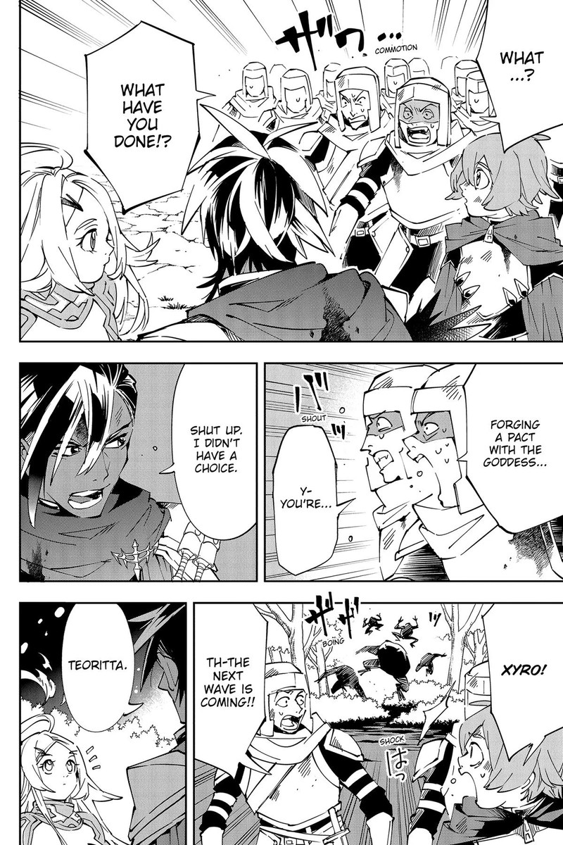 Yuushakei Ni Shosu Choubatsu Yuusha 9004tai Keimu Kiroku 2 6