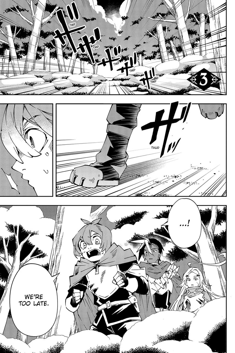 Yuushakei Ni Shosu Choubatsu Yuusha 9004tai Keimu Kiroku 3 1