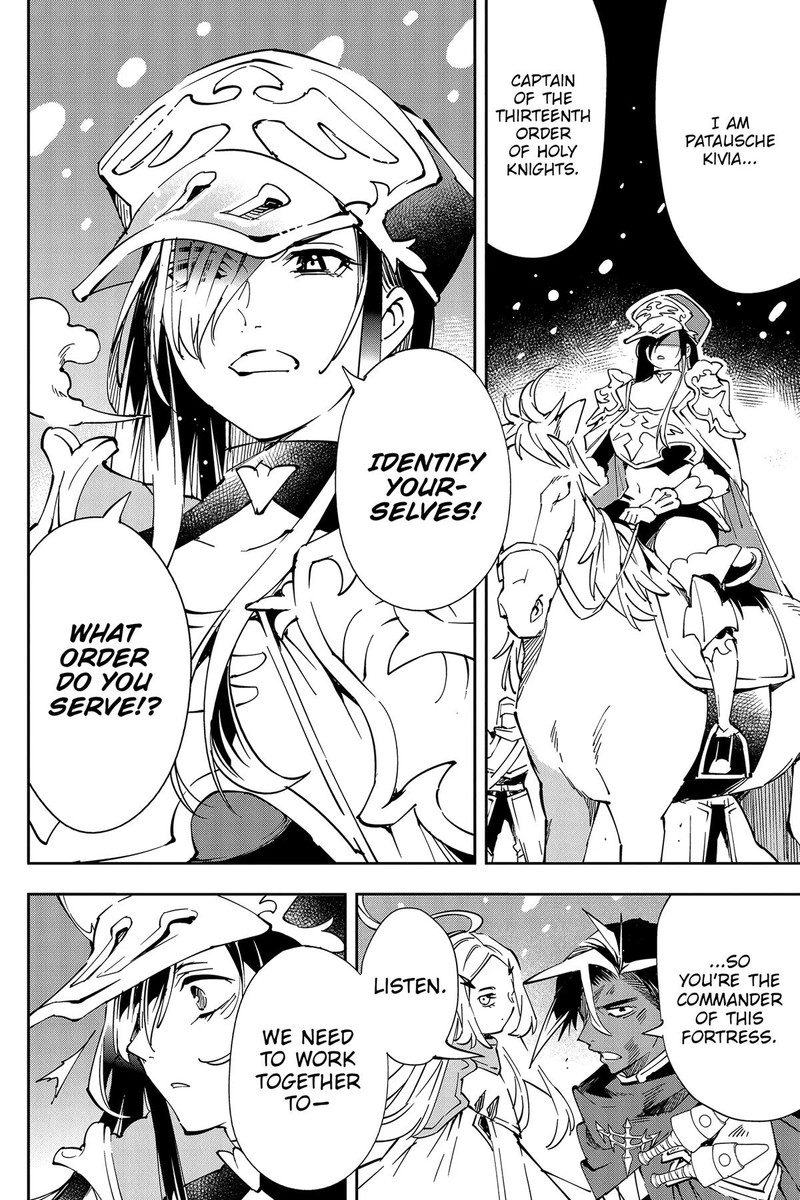 Yuushakei Ni Shosu Choubatsu Yuusha 9004tai Keimu Kiroku 3 19