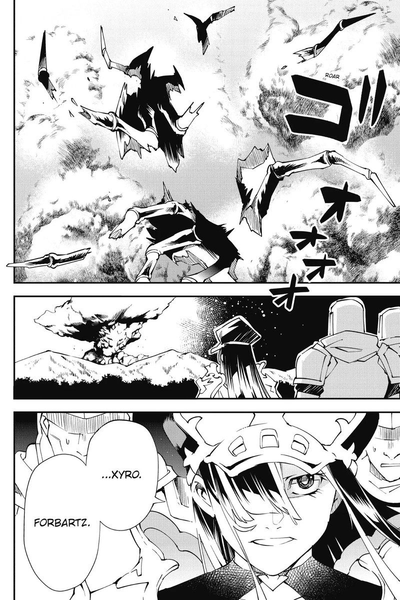 Yuushakei Ni Shosu Choubatsu Yuusha 9004tai Keimu Kiroku 6 12