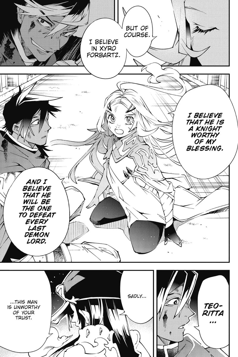 Yuushakei Ni Shosu Choubatsu Yuusha 9004tai Keimu Kiroku 6 27