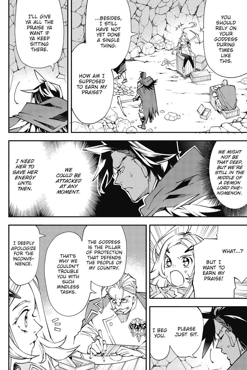 Yuushakei Ni Shosu Choubatsu Yuusha 9004tai Keimu Kiroku 7 12