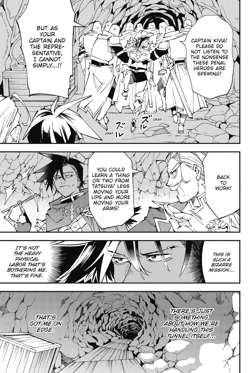 Yuushakei Ni Shosu Choubatsu Yuusha 9004tai Keimu Kiroku 7 19