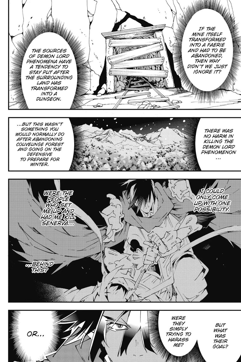 Yuushakei Ni Shosu Choubatsu Yuusha 9004tai Keimu Kiroku 7 20