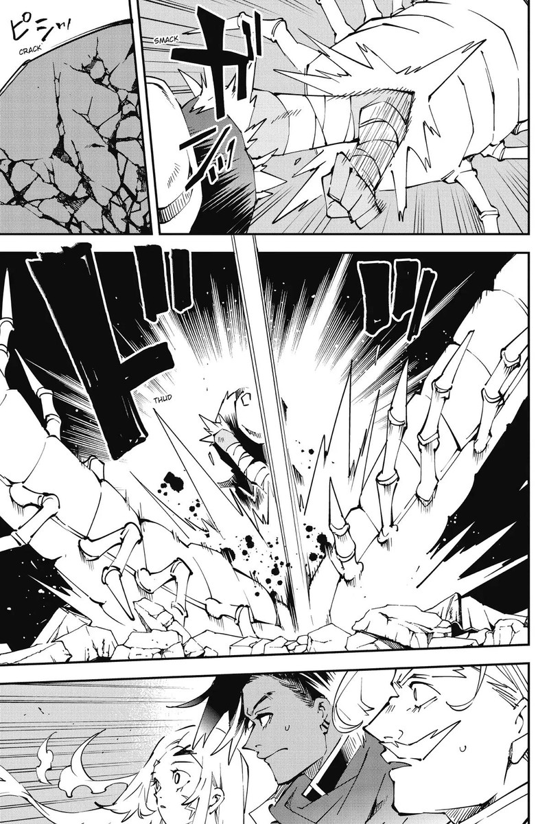 Yuushakei Ni Shosu Choubatsu Yuusha 9004tai Keimu Kiroku 7 25