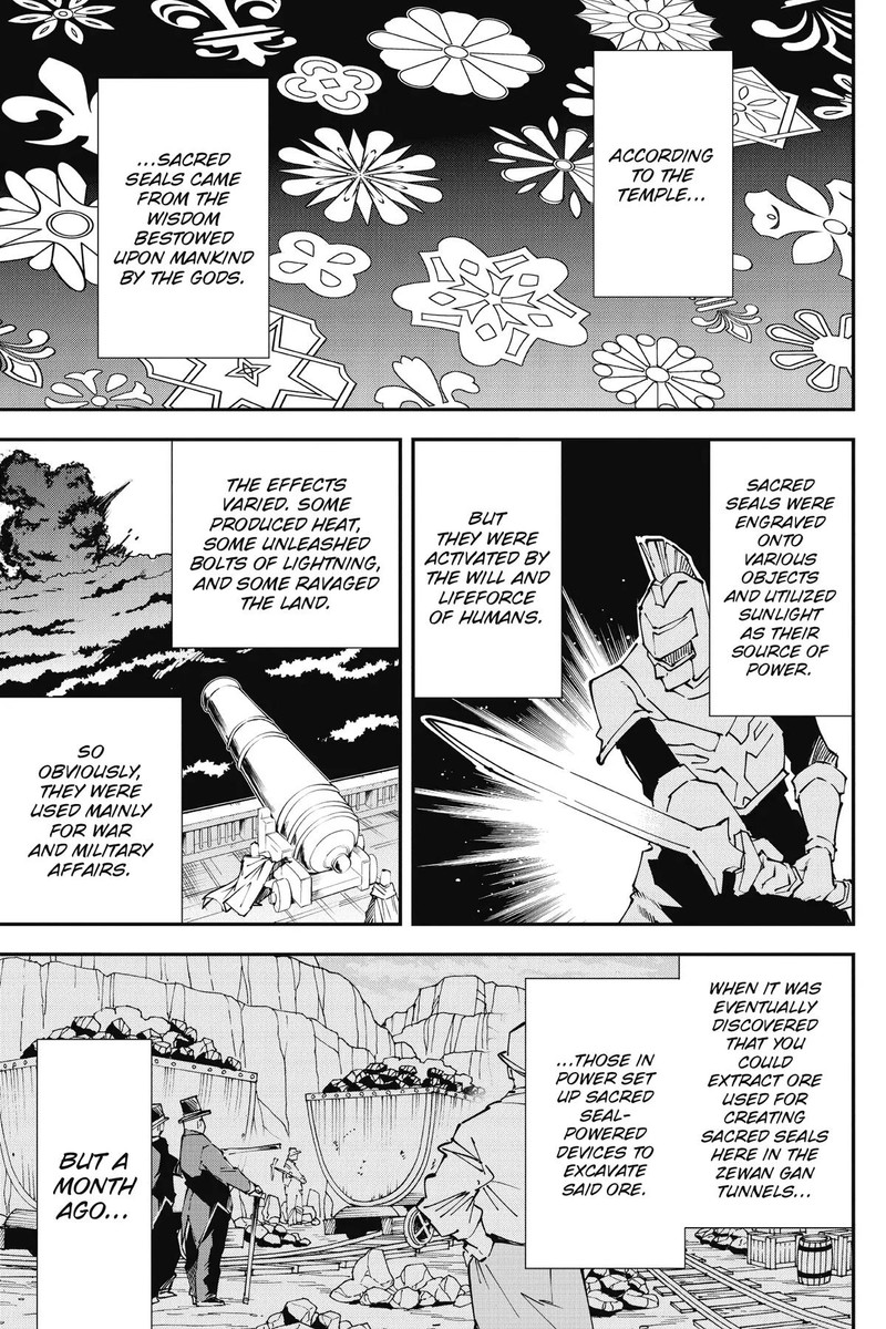 Yuushakei Ni Shosu Choubatsu Yuusha 9004tai Keimu Kiroku 7 3