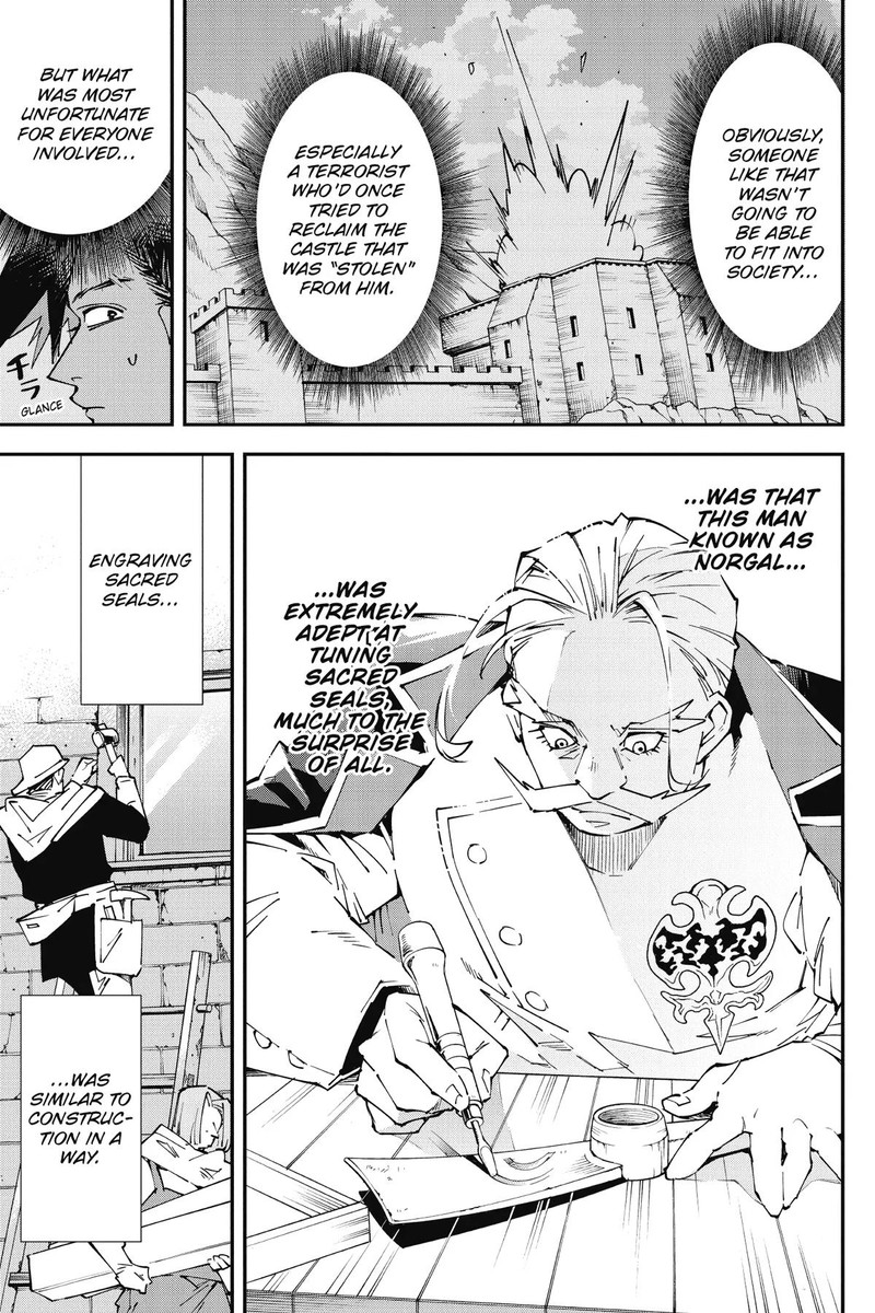 Yuushakei Ni Shosu Choubatsu Yuusha 9004tai Keimu Kiroku 7 7