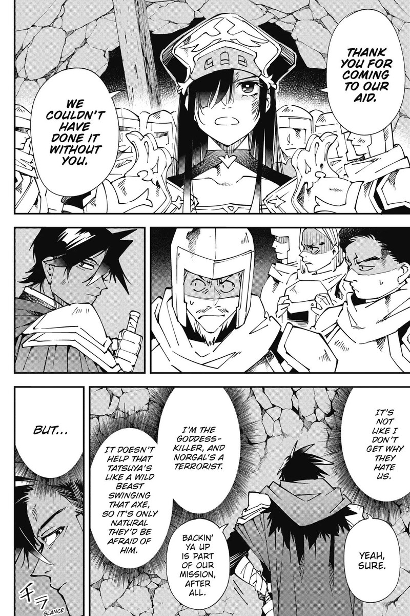 Yuushakei Ni Shosu Choubatsu Yuusha 9004tai Keimu Kiroku 8 24