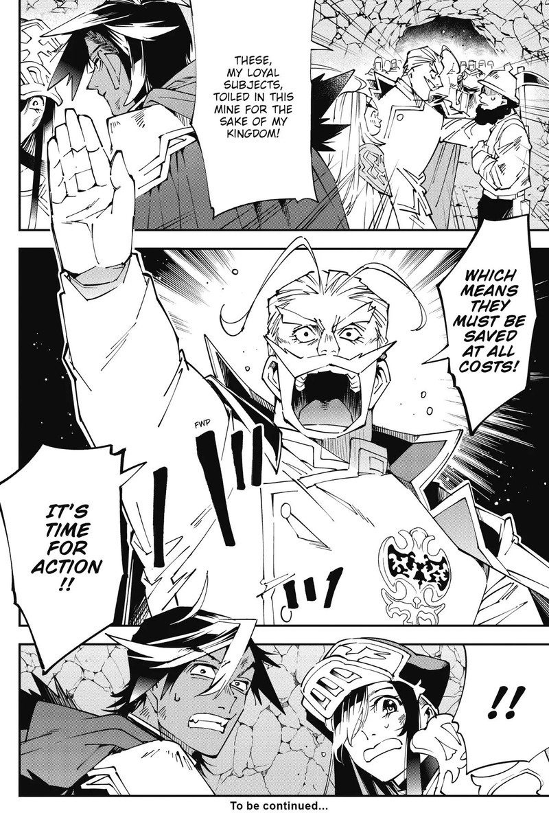 Yuushakei Ni Shosu Choubatsu Yuusha 9004tai Keimu Kiroku 8 28