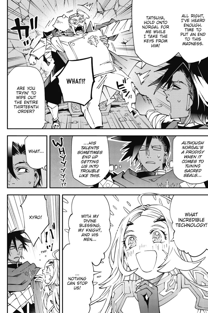 Yuushakei Ni Shosu Choubatsu Yuusha 9004tai Keimu Kiroku 8 8