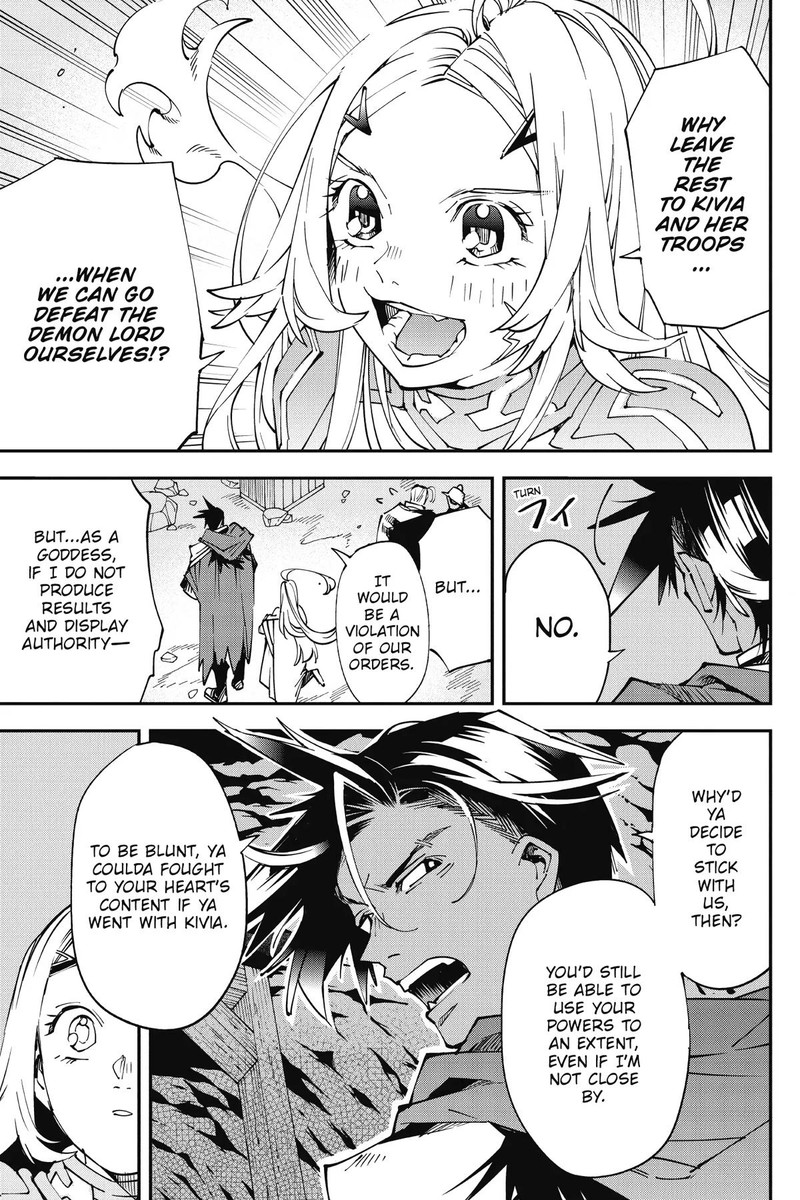 Yuushakei Ni Shosu Choubatsu Yuusha 9004tai Keimu Kiroku 8 9