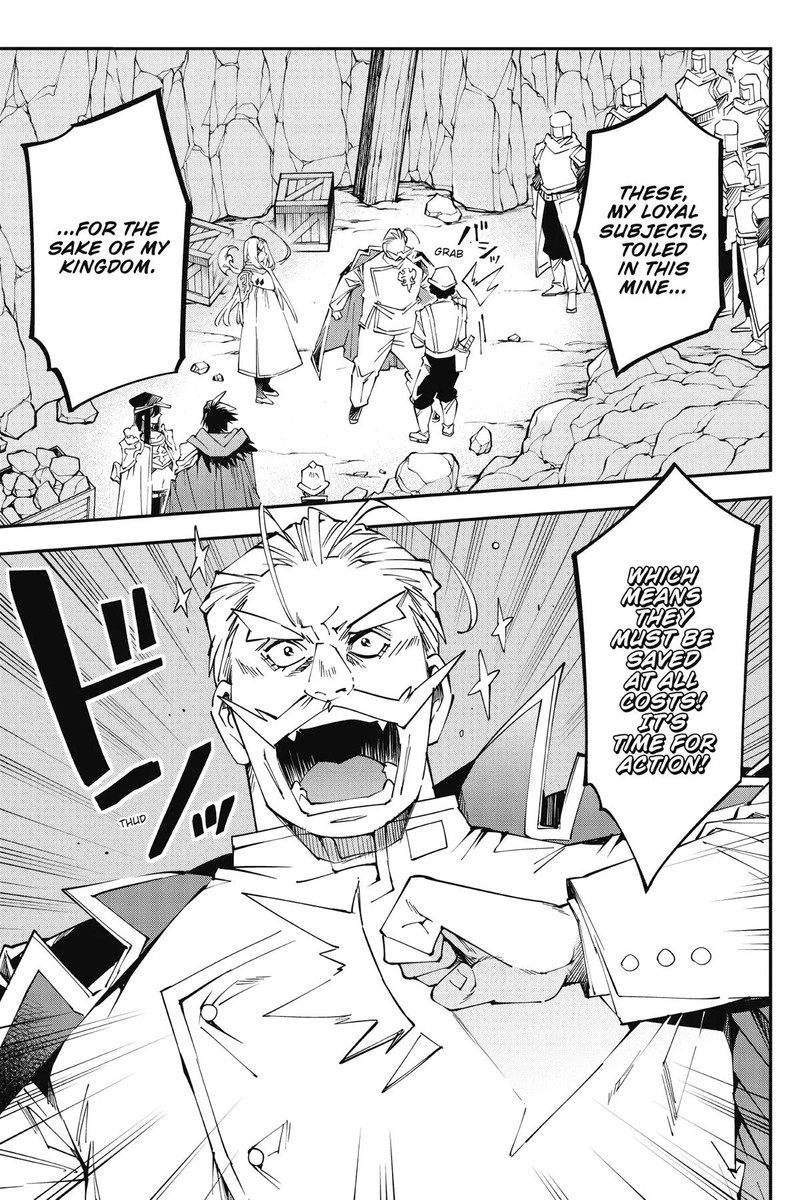 Yuushakei Ni Shosu Choubatsu Yuusha 9004tai Keimu Kiroku 9 1