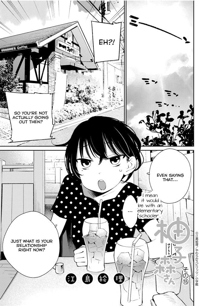 Yuzumori San 15 1