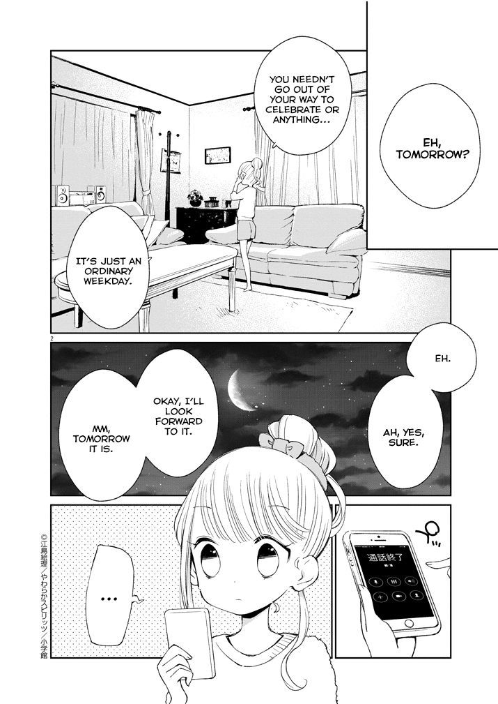 Yuzumori San 16 2