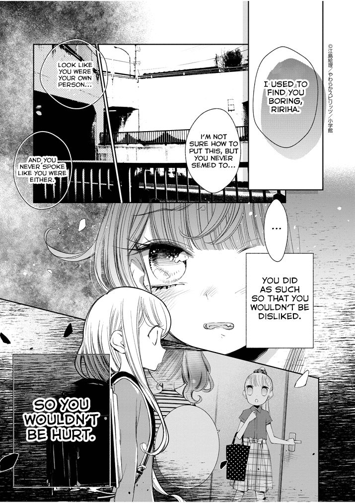 Yuzumori San 28 9