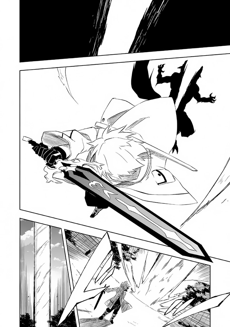 Zako Ni Ha Tanya Ga Oniaida Www To Iwareta Tanya Level 9999 No Ore Tsuiho Saretanode Boken Sha Ni Tenshoku Suru Saikyo Buki De Muso Shinagara Guild De Tanoshiku Kurashimasu 3b 8