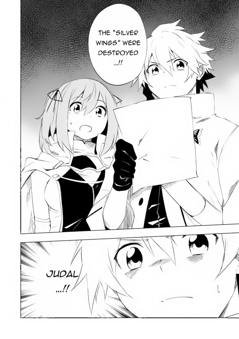 Zako Ni Ha Tanya Ga Oniaida Www To Iwareta Tanya Level 9999 No Ore Tsuiho Saretanode Boken Sha Ni Tenshoku Suru Saikyo Buki De Muso Shinagara Guild De Tanoshiku Kurashimasu 5b 12