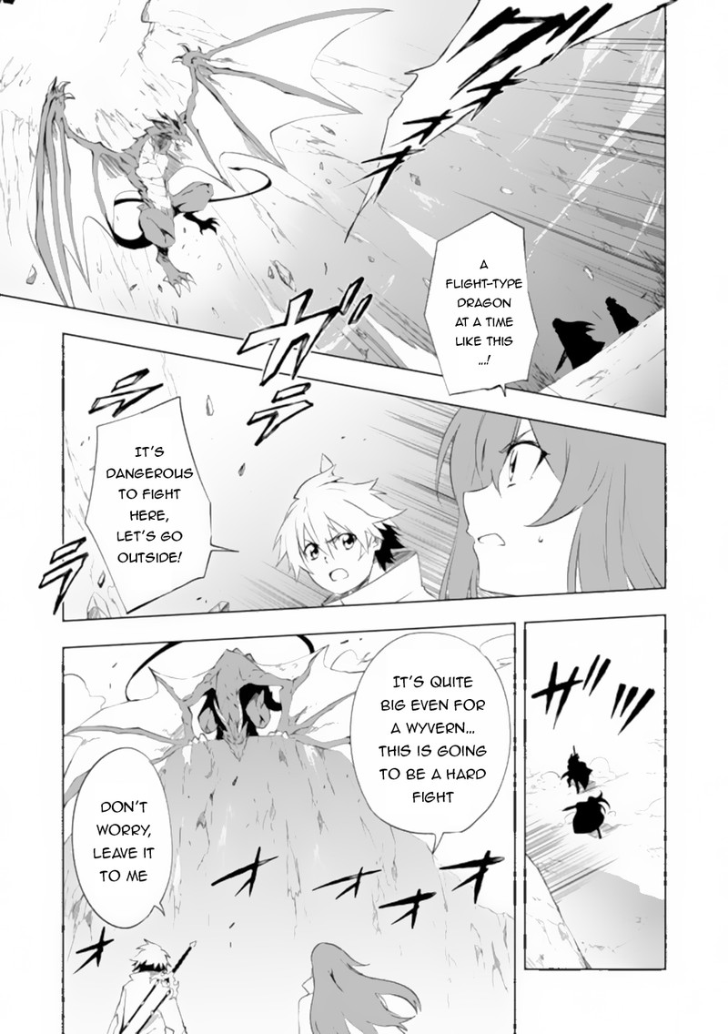 Zako Ni Ha Tanya Ga Oniaida Www To Iwareta Tanya Level 9999 No Ore Tsuiho Saretanode Boken Sha Ni Tenshoku Suru Saikyo Buki De Muso Shinagara Guild De Tanoshiku Kurashimasu 5b 3