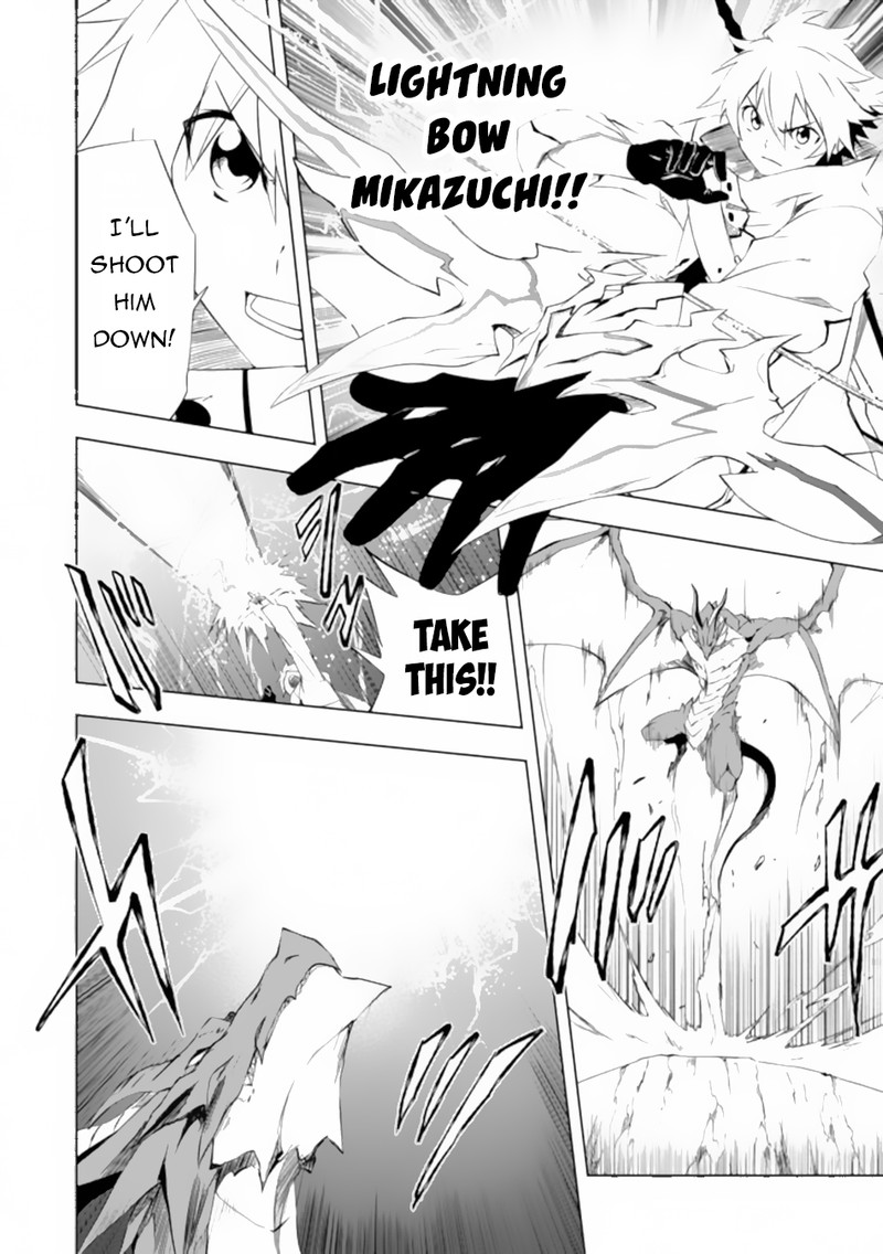 Zako Ni Ha Tanya Ga Oniaida Www To Iwareta Tanya Level 9999 No Ore Tsuiho Saretanode Boken Sha Ni Tenshoku Suru Saikyo Buki De Muso Shinagara Guild De Tanoshiku Kurashimasu 5b 4
