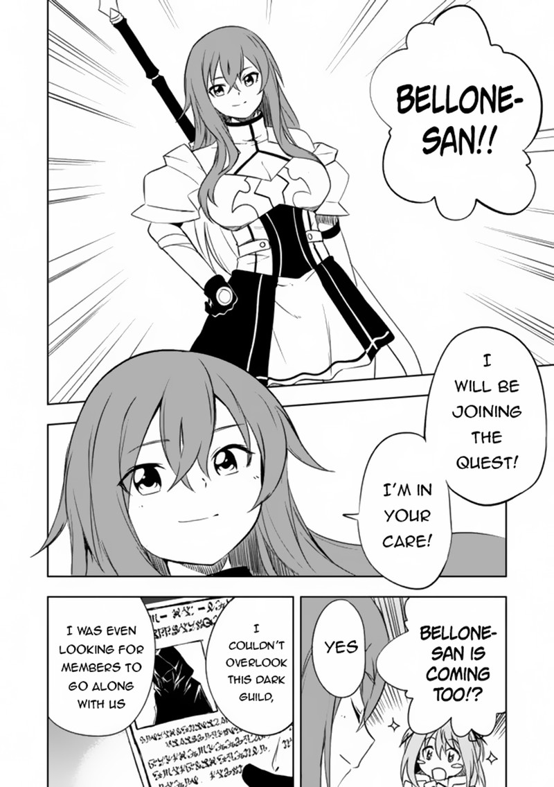 Zako Ni Ha Tanya Ga Oniaida Www To Iwareta Tanya Level 9999 No Ore Tsuiho Saretanode Boken Sha Ni Tenshoku Suru Saikyo Buki De Muso Shinagara Guild De Tanoshiku Kurashimasu 6b 4