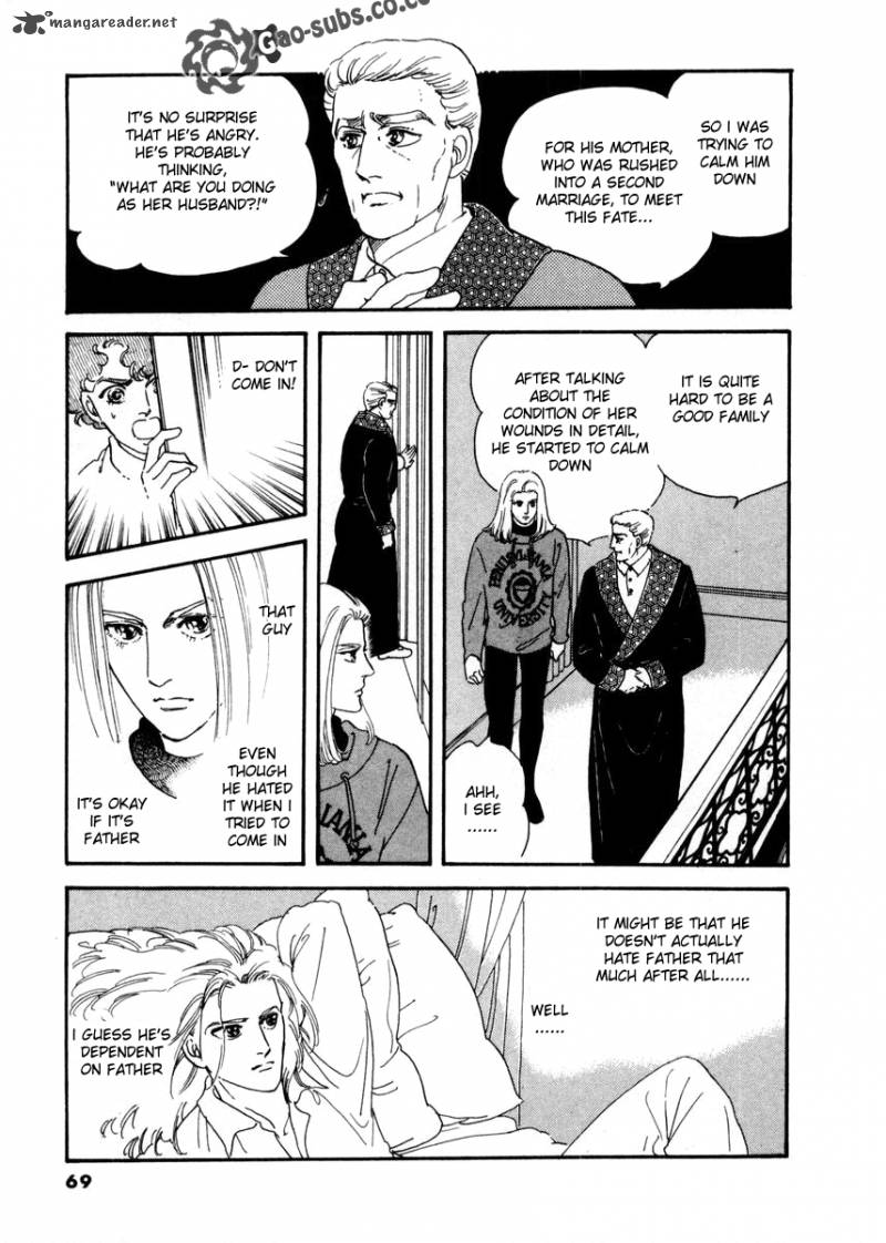 Zankoku Na Kami Ga Shihai Suru 11 13