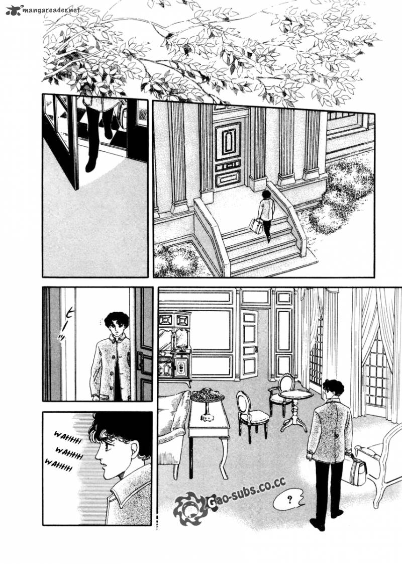 Zankoku Na Kami Ga Shihai Suru 11 2