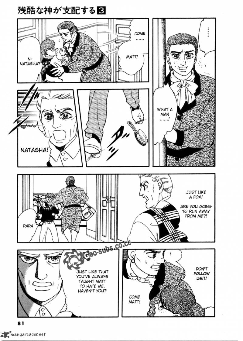 Zankoku Na Kami Ga Shihai Suru 11 25
