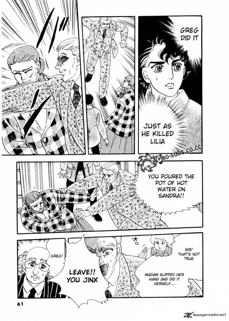 Zankoku Na Kami Ga Shihai Suru 11 5