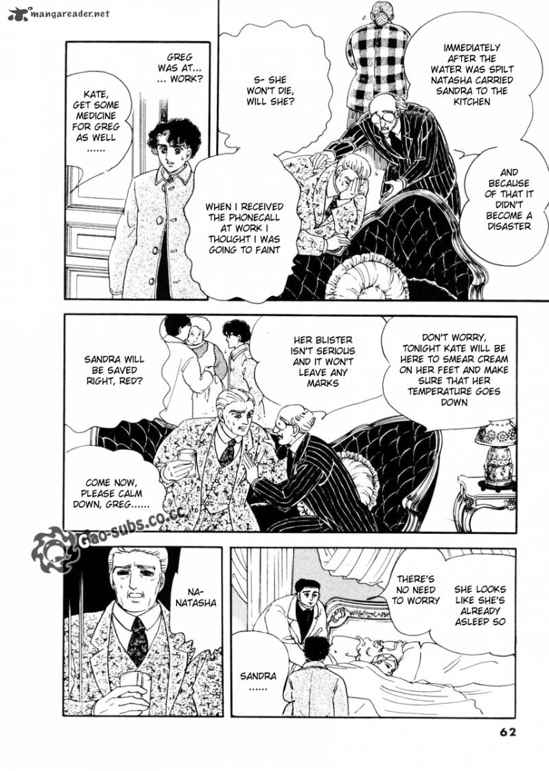 Zankoku Na Kami Ga Shihai Suru 11 6
