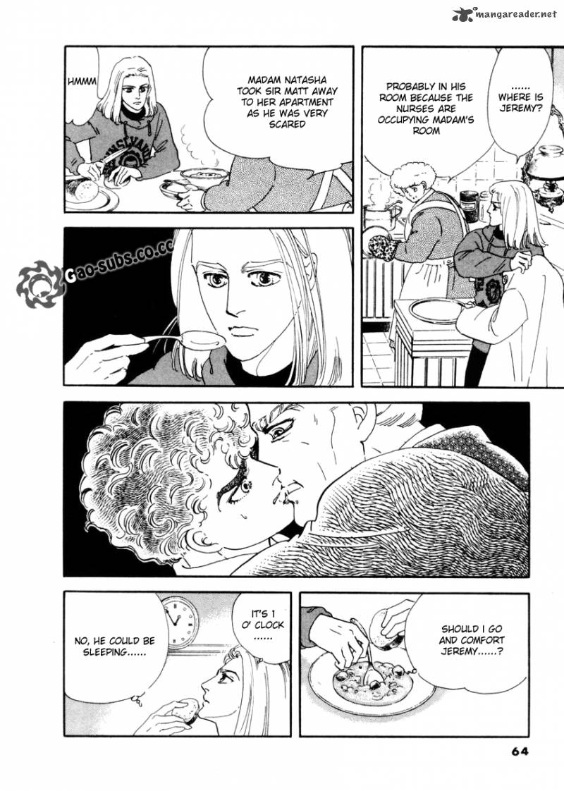 Zankoku Na Kami Ga Shihai Suru 11 8