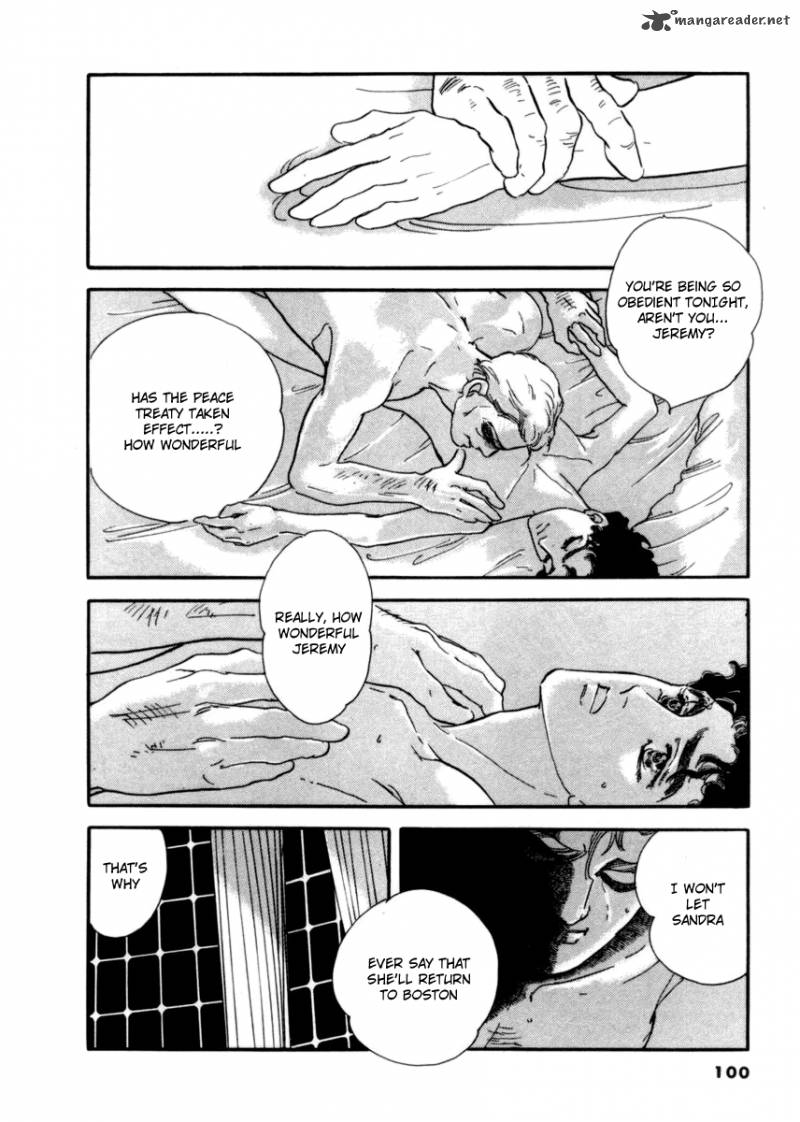Zankoku Na Kami Ga Shihai Suru 12 17