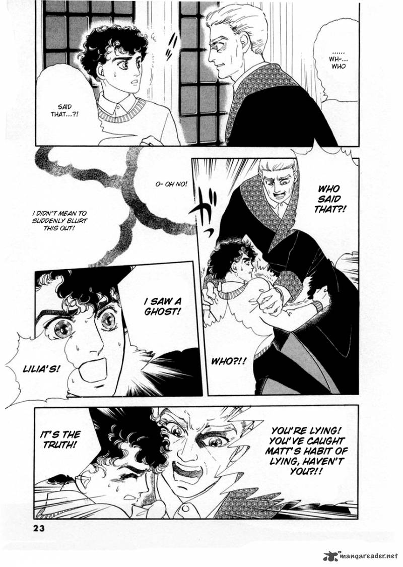 Zankoku Na Kami Ga Shihai Suru 17 5