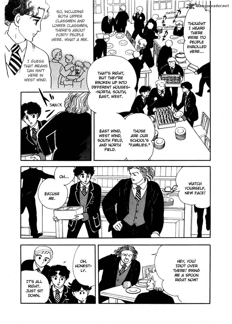 Zankoku Na Kami Ga Shihai Suru 6 31