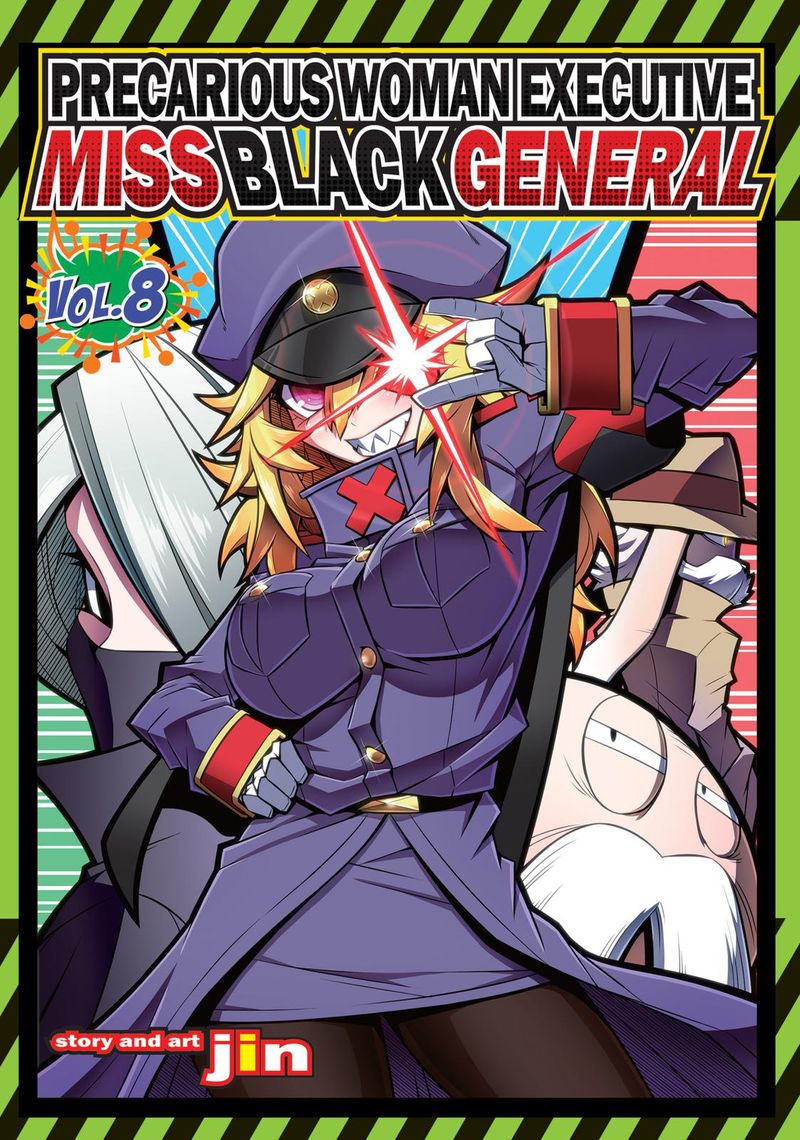Zannen Jokanbu Black General San 112 1