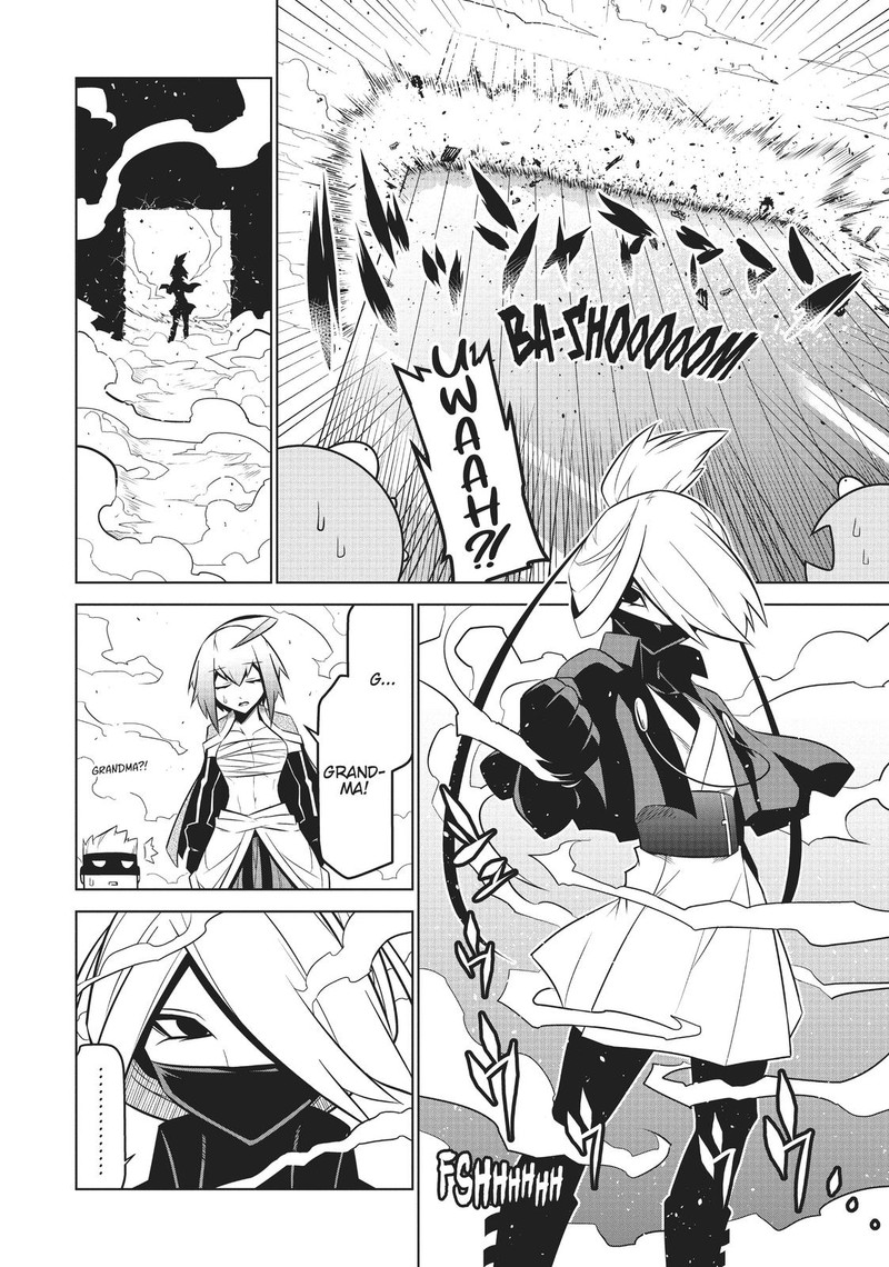 Zannen Jokanbu Black General San 119 10