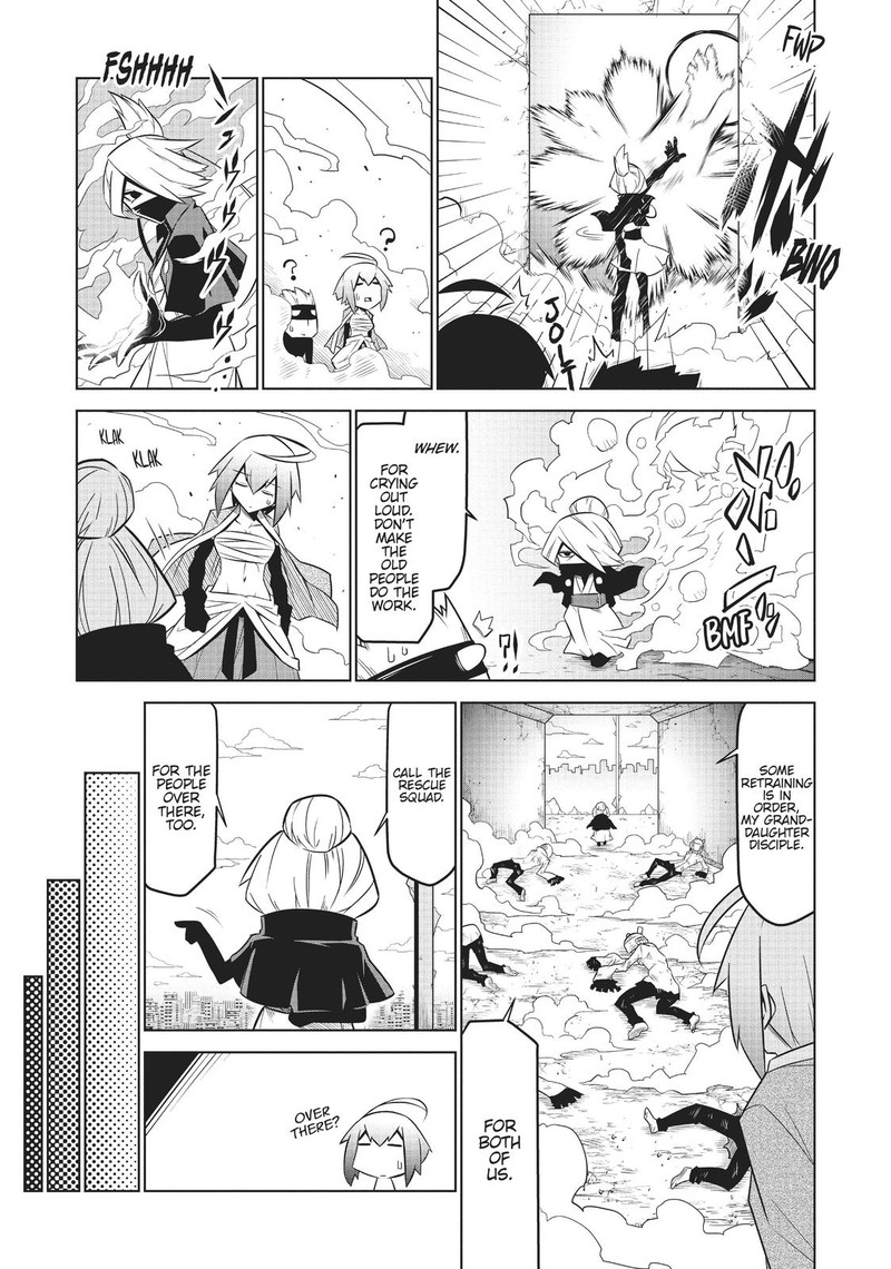 Zannen Jokanbu Black General San 119 11