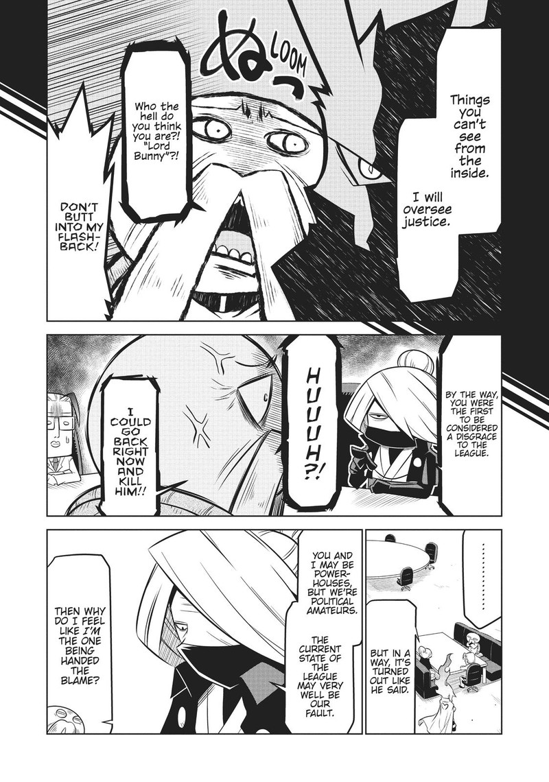 Zannen Jokanbu Black General San 119 2