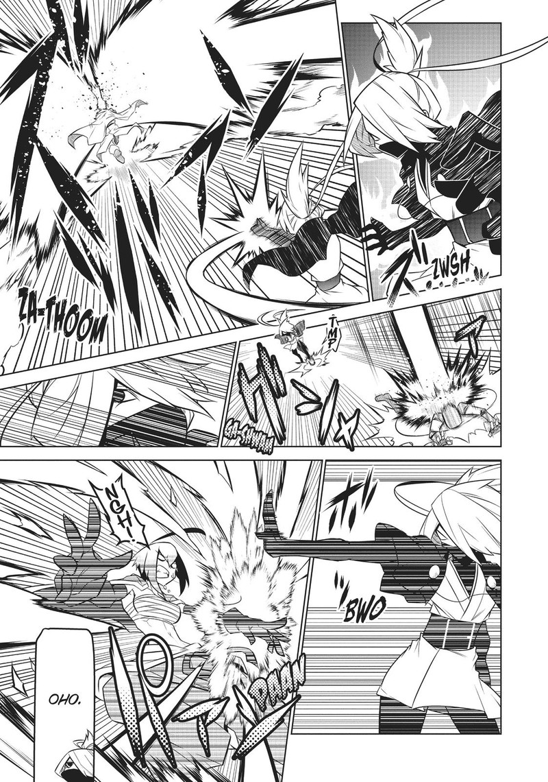 Zannen Jokanbu Black General San 120 5