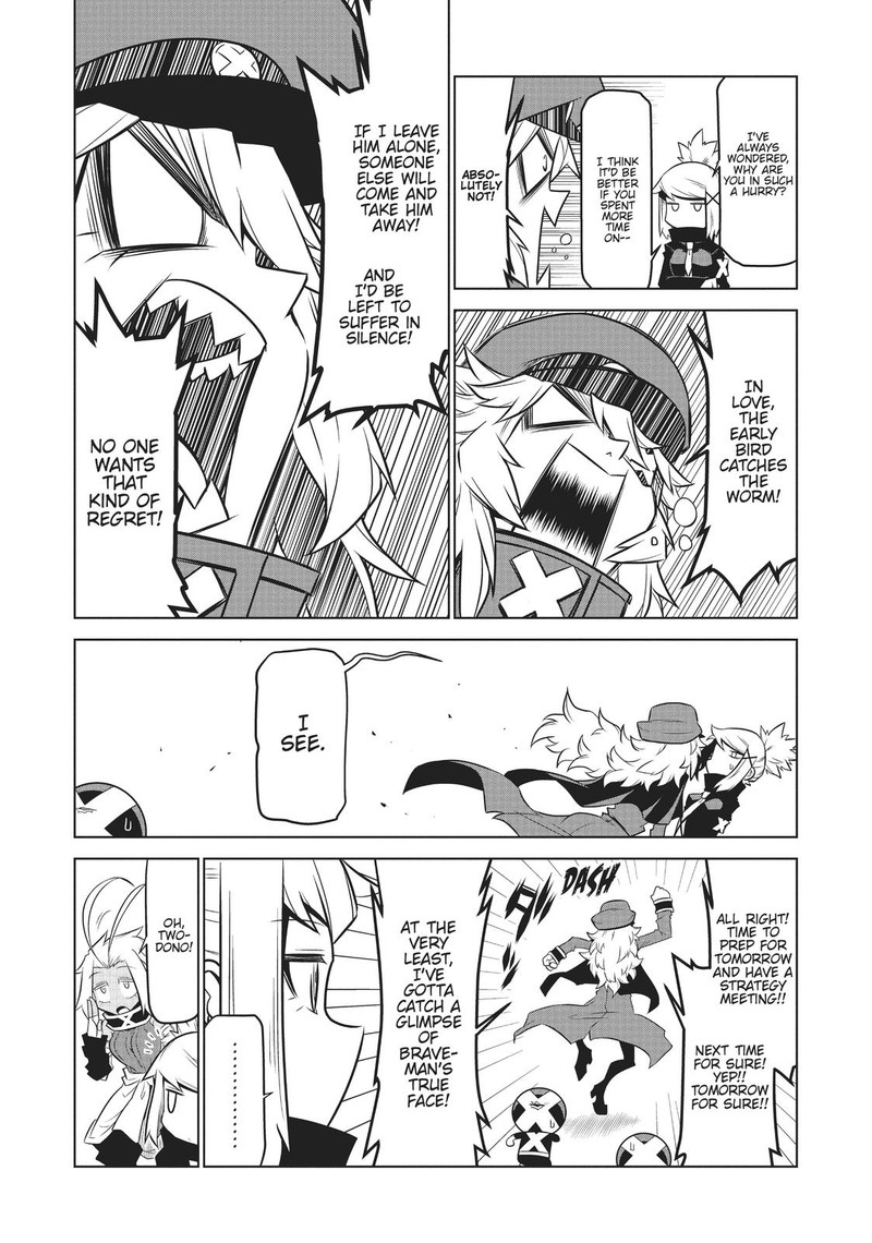 Zannen Jokanbu Black General San 121 2