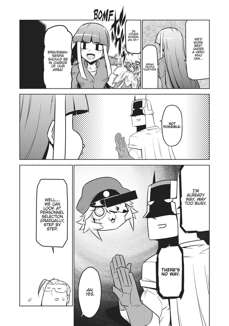 Zannen Jokanbu Black General San 122 7