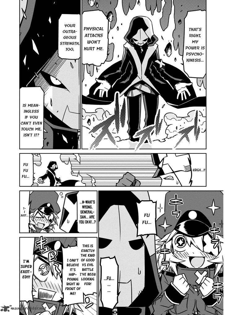 Zannen Jokanbu Black General San 14 8