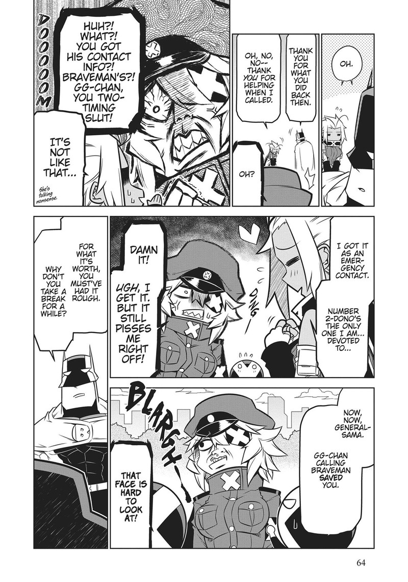 Zannen Jokanbu Black General San 147 4