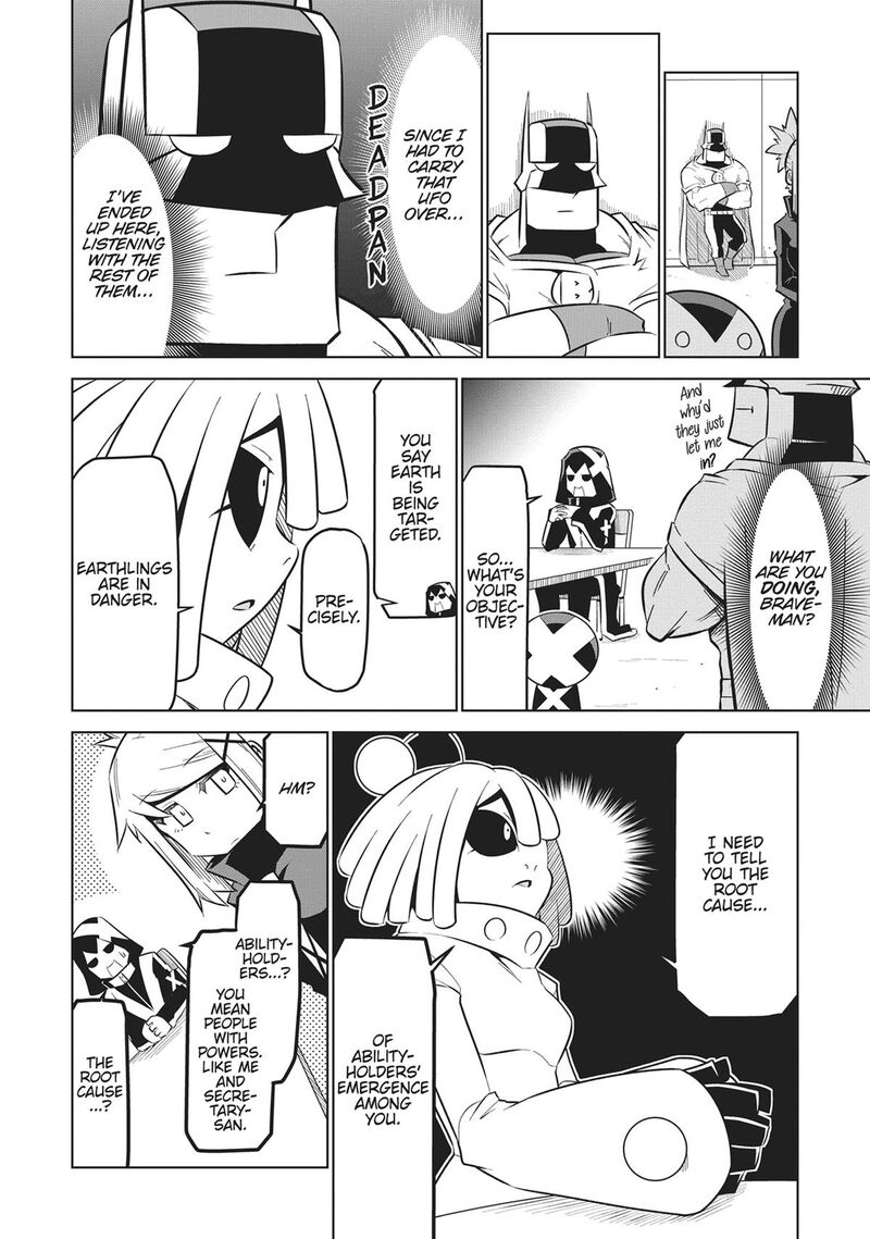 Zannen Jokanbu Black General San 173 2