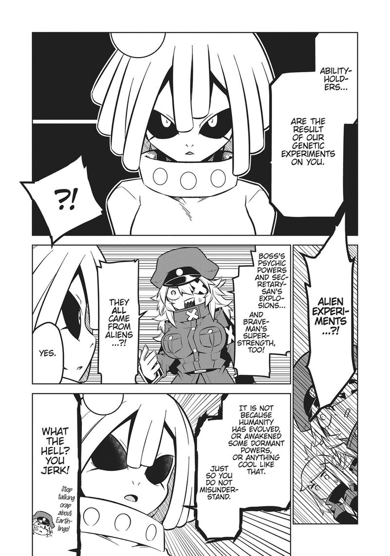 Zannen Jokanbu Black General San 173 3