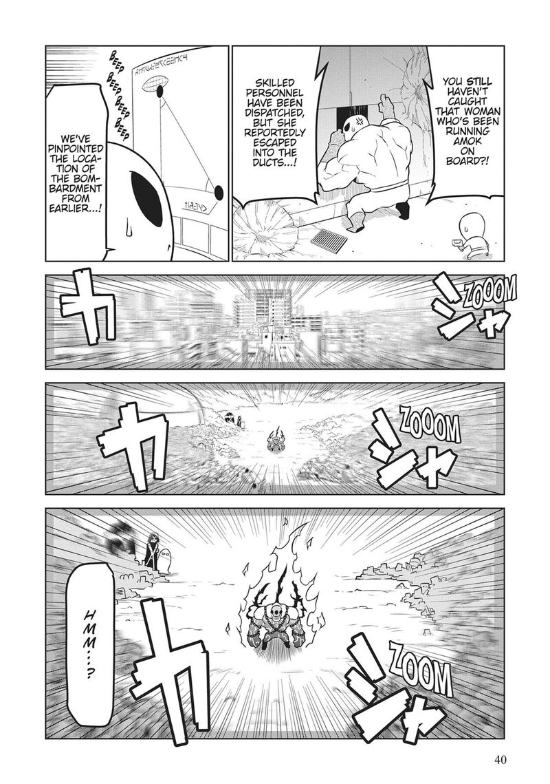 Zannen Jokanbu Black General San 175 10