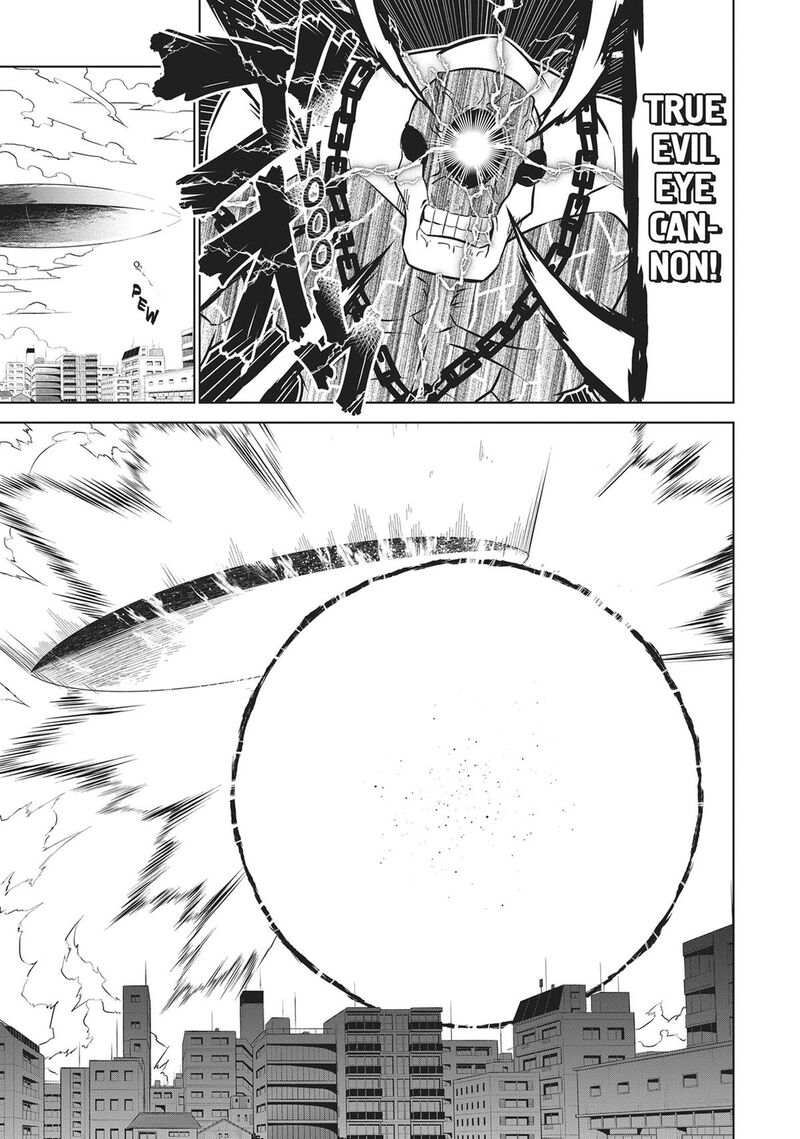 Zannen Jokanbu Black General San 175 11