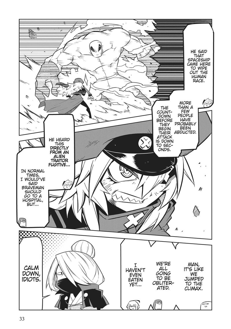 Zannen Jokanbu Black General San 175 3