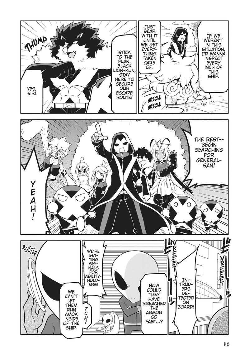 Zannen Jokanbu Black General San 180 2