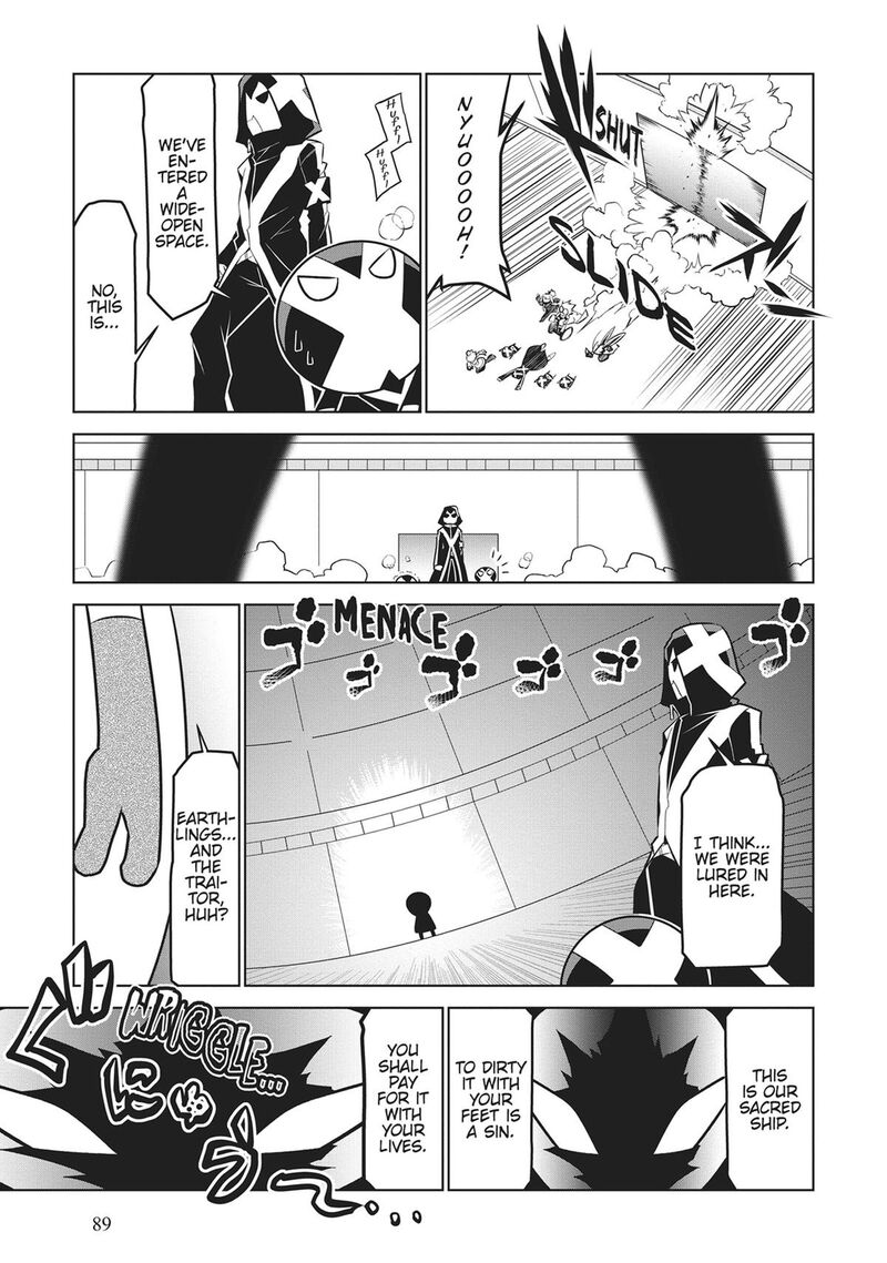 Zannen Jokanbu Black General San 180 6